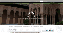 Desktop Screenshot of entradasdelaalhambra.com
